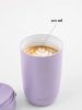 EQUA Cup termosz bögre Lavender