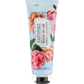 BIELENDA kézkrém camelia és rizsolaj - Japan beauty