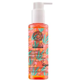   Natura Siberica Oblepikha C-Berrica Revitalizáló hámlasztó arcmaszk C-vitaminnal 