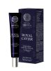 Natura Siberica Royal Caviar Kollagénes ráncfeltöltő krém