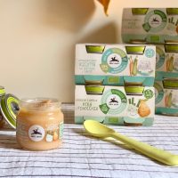 Babáknak és Gyermekeknek